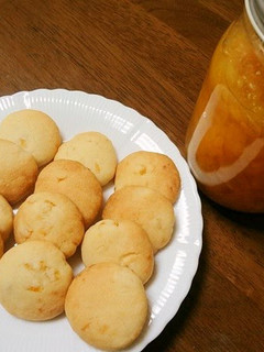 A picture of Hand-kneaded Yuzu Tea Cookies.