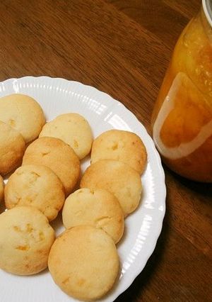 A picture of Hand-kneaded Yuzu Tea Cookies.