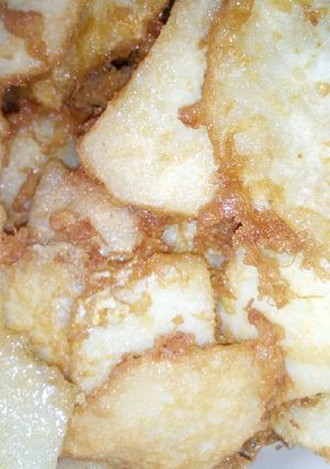A picture of Golden yam2.