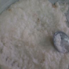 A picture of Samak.