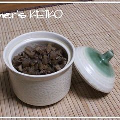 A picture of Farmhouse Recipe: Burdock Root and Konnyaku Tsukudani.