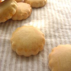 A picture of Oil-free☆Crispy☆Cookies.