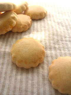 A picture of Oil-free☆Crispy☆Cookies.