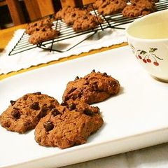 A picture of Chocolate Chip Cookies for Valentine's Day.