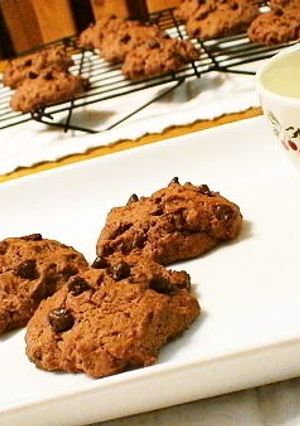 A picture of Chocolate Chip Cookies for Valentine's Day.