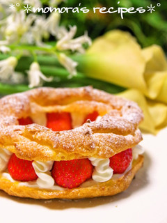 A picture of Easy Paris-Brest Cream Puffs using Pancake Mix for Festive Occasions.