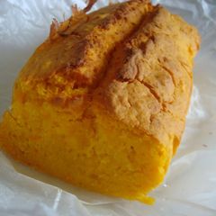 A picture of Pound Cake with Pumpkin and Carrots.