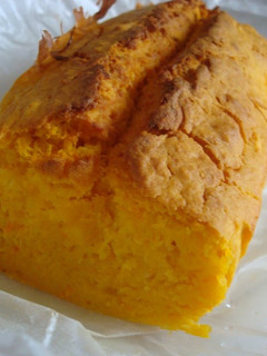 A picture of Pound Cake with Pumpkin and Carrots.