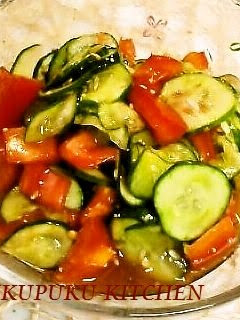 A picture of A Summery Lemon Taste! Cucumber and Tomato Salad in Sesame Seed Vinaigrette.