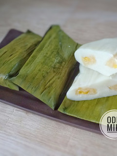 Foto resep Nagasari