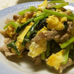 A picture of Pork and Komatsuna Greens Chinese Stir Fry.