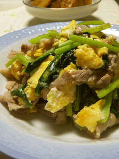 A picture of Pork and Komatsuna Greens Chinese Stir Fry.