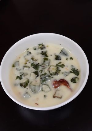 A picture of Bhinda Ni Kadhi.