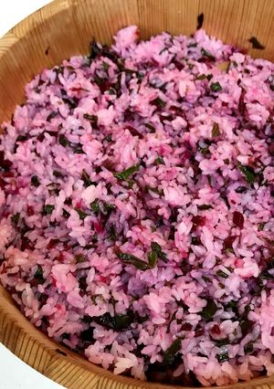 A picture of Beet Leaf Sushi.