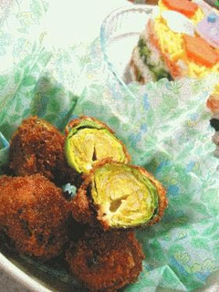 A picture of Brussels Sprouts and Cheese Fry.