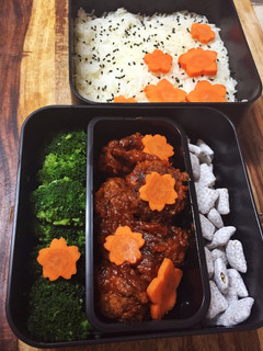 A picture of Cuban Meatballs Bento.