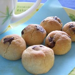 A picture of Double Chocolate Cookie.