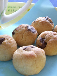 A picture of Double Chocolate Cookie.
