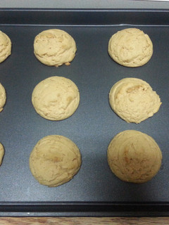 A picture of peanut butter cookies.