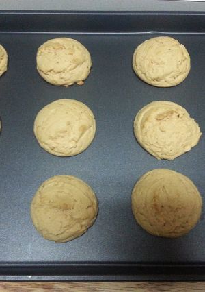 A picture of peanut butter cookies.