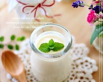 Fresh, Making Recipe Super Rich Creamy Cheese Pudding Delicious