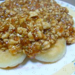 Mapo Potato Mochi A picture of Mapo Potato Mochi.