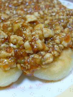 A picture of Mapo Potato Mochi.