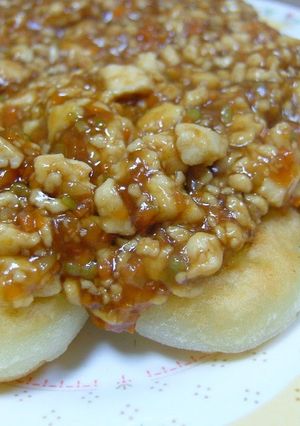 A picture of Mapo Potato Mochi.