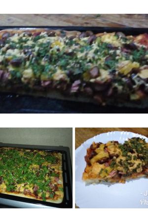 A picture of Sausage, ham & pineapple pizza #author marathon.