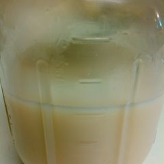 A picture of Almond milk.