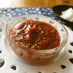 A picture of Easy Homemade Gochujang.
