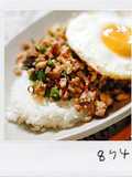Easy Pad Gra Prao (Stir Fried Rice with Ground Meat and Basil)