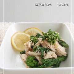A picture of Nanohana & Chicken Tenders with Lemon Sauce.
