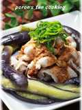 Cold Pork Shabu-Shabu with Spicy Sesame Soy Sauce