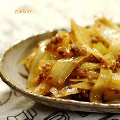 A picture of A Stir Fry With Lots Of Onion.