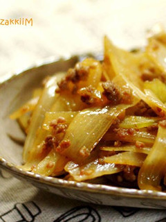 A picture of A Stir Fry With Lots Of Onion.