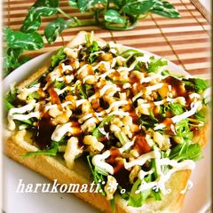 A picture of Three-Texture Toast with Mizuna and Tempura Crumbs.