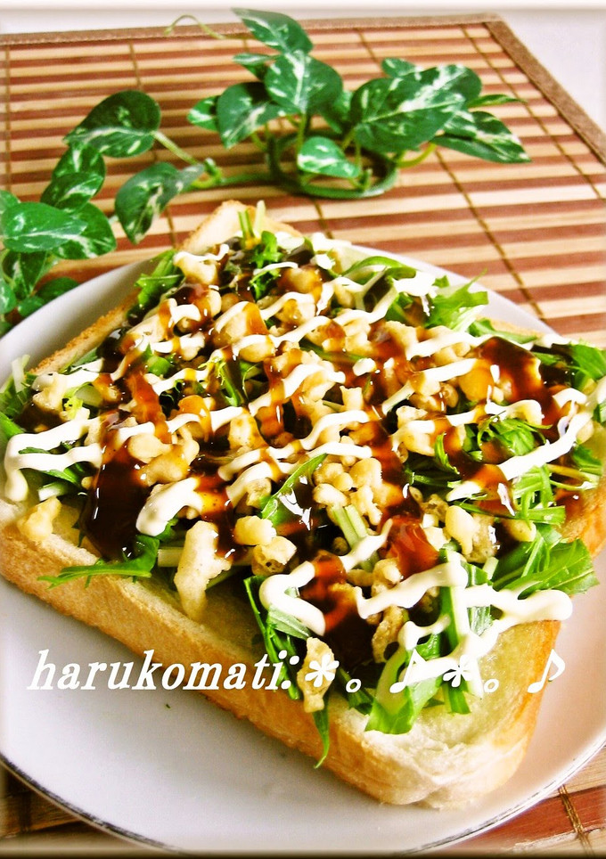 A picture of Three-Texture Toast with Mizuna and Tempura Crumbs.