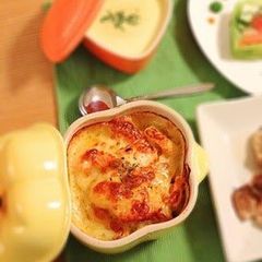 A picture of Easy Potato and Salmon Gratin.