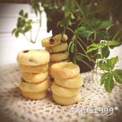 A picture of Crispy and Crumbly (and Easy) Cookies For Father's Day.
