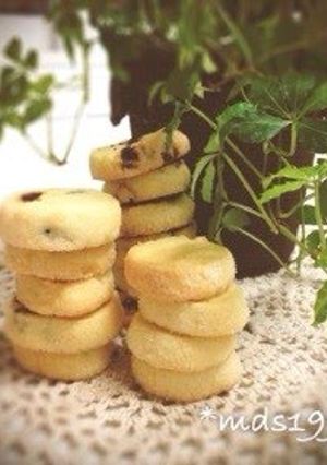 A picture of Crispy and Crumbly (and Easy) Cookies For Father's Day.