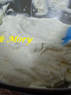 A picture of Italian Buttercream.