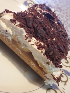 Φωτογραφία της συνταγής Banoffee 😋😋