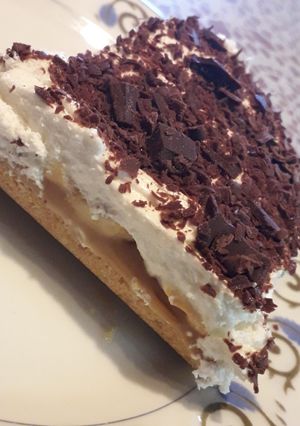Φωτογραφία της συνταγής Banoffee 😋😋
