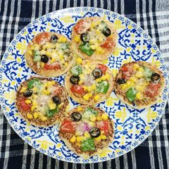 A picture of Mini Bread Pizza (Quick And Easy).