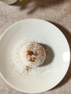 Foto resep Mochi Beng Beng