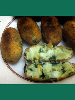 Una foto de Croquetas de espinacas