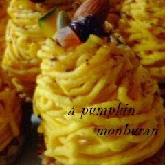 A picture of Mont Blanc a la Pumpkin.