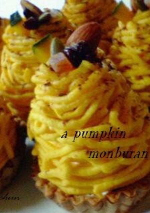 A picture of Mont Blanc a la Pumpkin.