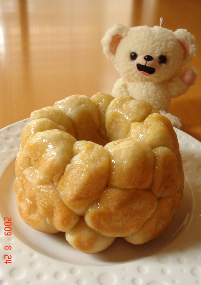 A picture of Banana Yogurt Monkey Bread.